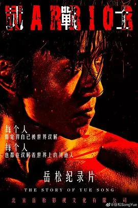 从零开始的异世界生活 新编集版