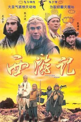 不可思议的黑洞